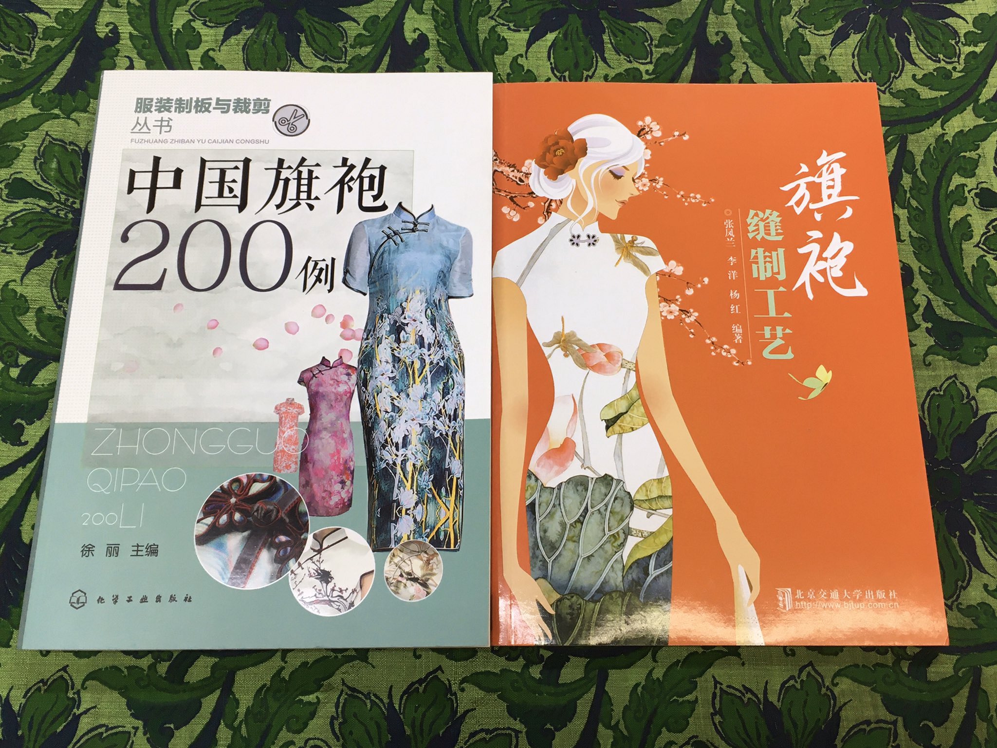 内山書店【中国・アジアの本】 on X: 