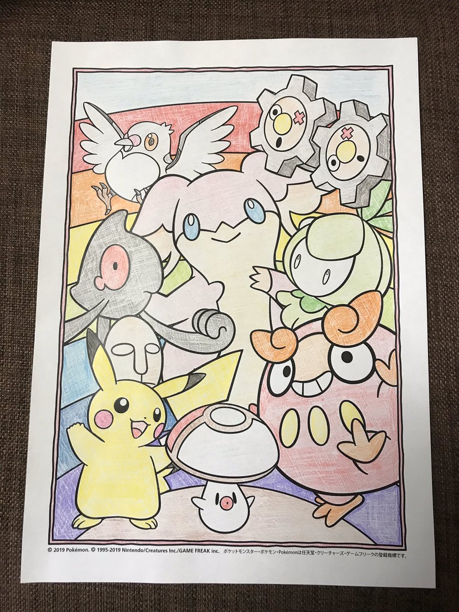 ダウンロードおよび印刷可能なぬり絵 100 ポケモン ぬりえ ゲーム