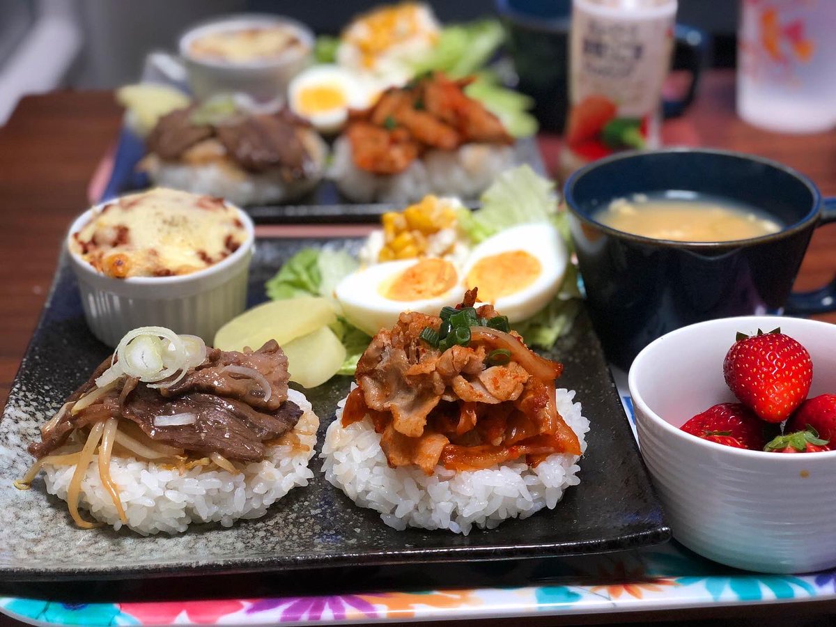 今日もご馳走様でした