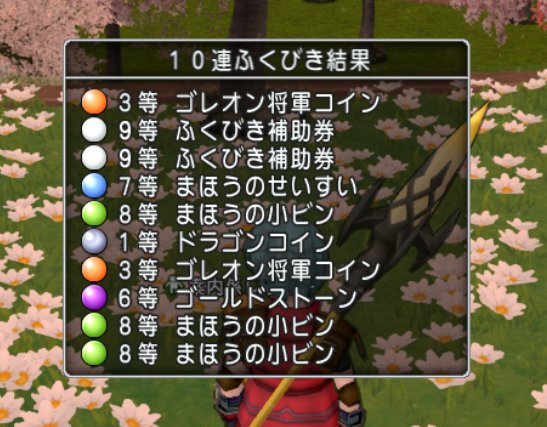 oo_rizer's tweet photo. なんかすごい！？
なんかすごいことになった！？ https://t.co/U1A9cWPVvk