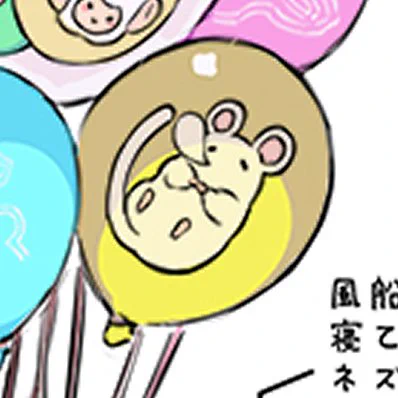 Vikky really just put the rat on eternal rest by putting it on a helium balloon 