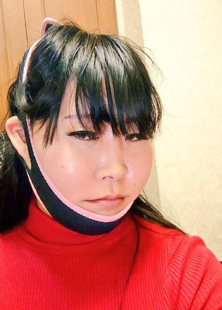 ミカヅキ上田 R3 1 15 ダイエット開始 目標50 アゴ削って輪郭がはっきりしてたるみが気になり始めたので今日からリフトアップベルト装着して寝る 口角よ上がれ 美は1日にしてならず 顎変形症 ブス卒業 ヨゴレ卒業 女芸人だけど女は捨て ミカヅキ上田 R3 1 15 ダイエット開始 目標50 アゴ削って輪郭がはっきりしてたるみが気になり始めたので今日からリフトアップベルト装着して寝る 口角よ上がれ 美は1日にしてならず 顎変形症 ブス卒業 ヨゴレ卒業 女芸人だけど女は捨て