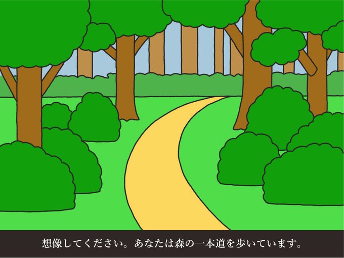「ケモミミちゃん」の画像/イラスト/ファンアート(新着｜RT&Fav:50)｜2ページ目