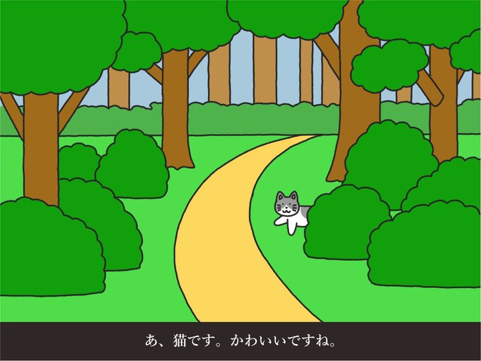「漫画」のTwitter画像/イラスト(人気順｜RT&Fav:50)｜3ページ目