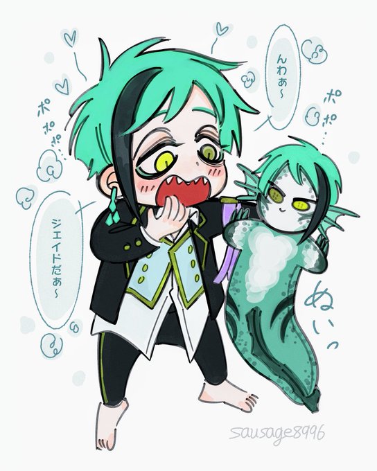 これは大好きな片割れのぬいを手に入れてお花が出ちゃったフロイドリーチ? ツリーにおまけ

#ツイステファンアート 