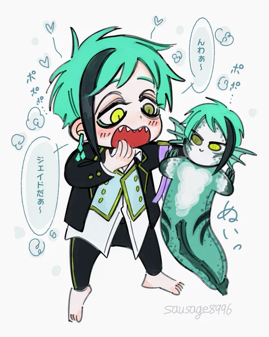 これは大好きな片割れのぬいを手に入れてお花が出ちゃったフロイドリーチ? ツリーにおまけ

#ツイステファンアート 