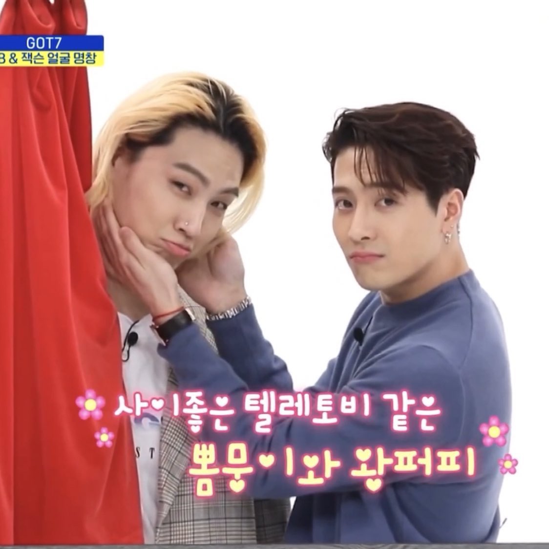MaiMuay's tweet photo. ไททานิคก็แค่ตำนานที่ยังมีลมหายใจ ก็เหมือน #Bson #Wangdef นั่นแหละ ต่อให้เป็นเรืออัปปาง ก็ยังอยู่ในความทรงจำ ฮุก! เฮือกกกกก!!!! https://t.co/GQTt4CnExZ