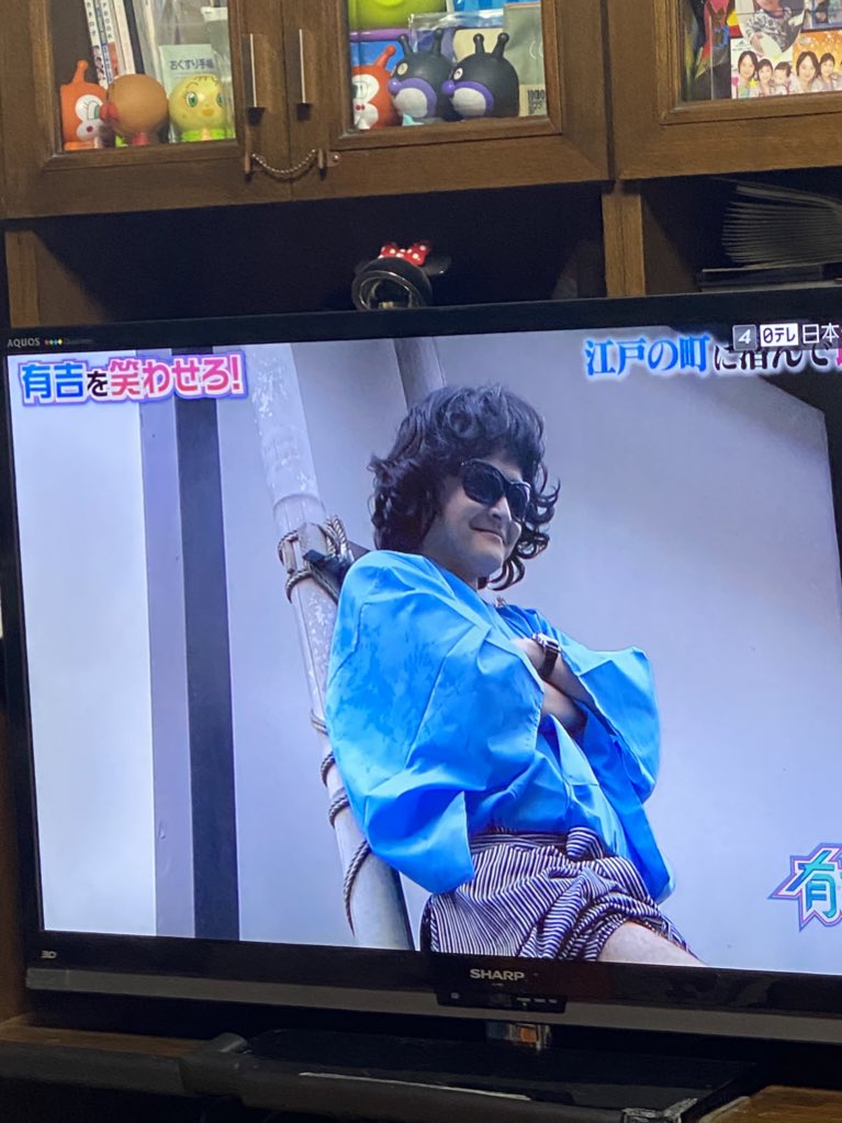 O Xrhsths 土屋英貴 有限会社丸ヤ商事取締役 Sto Twitter 千鳥のノブさんが有吉を笑わせろ でいきなしxjapanのtoshl Toshi さんのモノマネし始めて吹いたwww