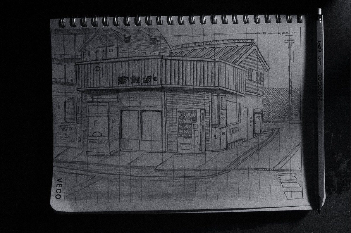 Some old drawings I made 