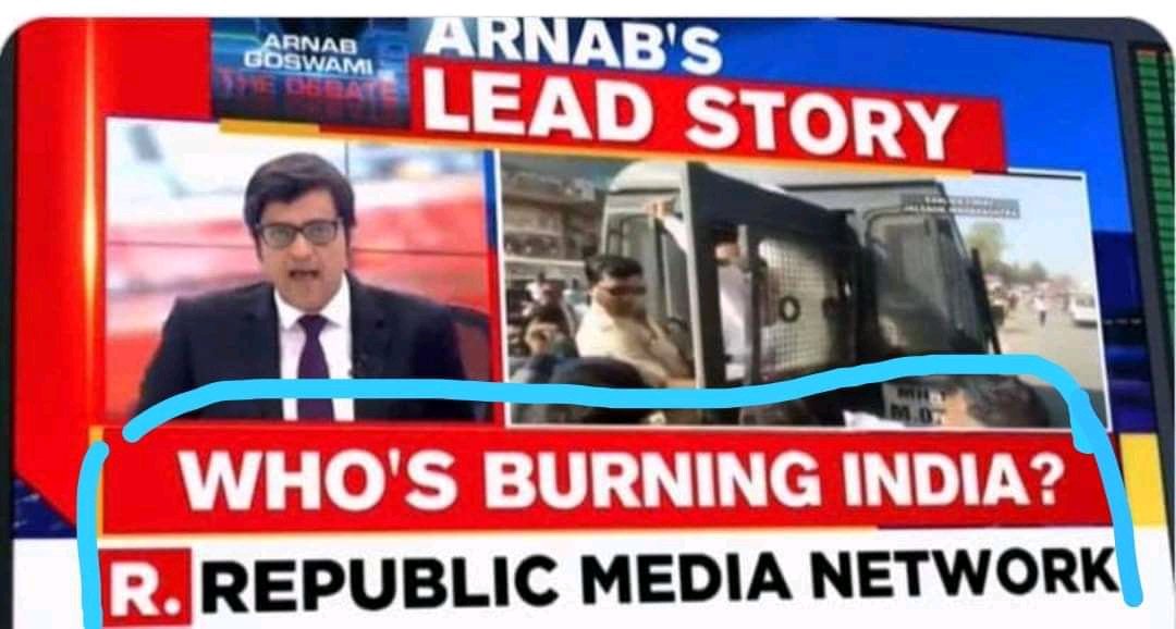 HiMyselfHarsh's tweet photo. Question and Answer In the same frame.
Republic Bharat and Arnab Goswami shares same relationship with India As Termite and Wood share. 🦗🦗🦗
#ArrestAntiIndiaArnab
#CloseRepublicBharat
#InternalTerrorist
@ArvindKejriwal
@msisodia
@kunalkamra88
@thepeeinghuman
@republic https://t.co/toxbLE92UI