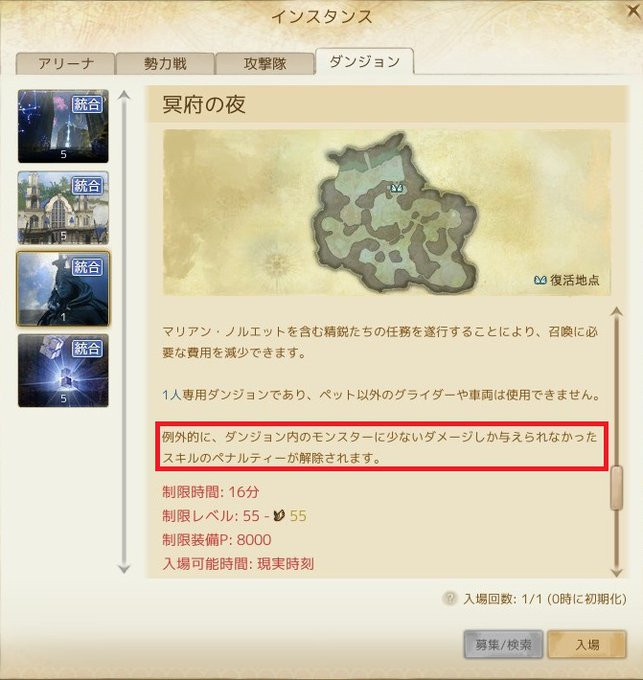 Tomotomoz n鯖東さん と Rhino のやりとり 1 Whotwi グラフィカルtwitter分析 Tomotomoz n鯖東さん と Rhino のやりとり 1 Whotwi グラフィカルtwitter分析