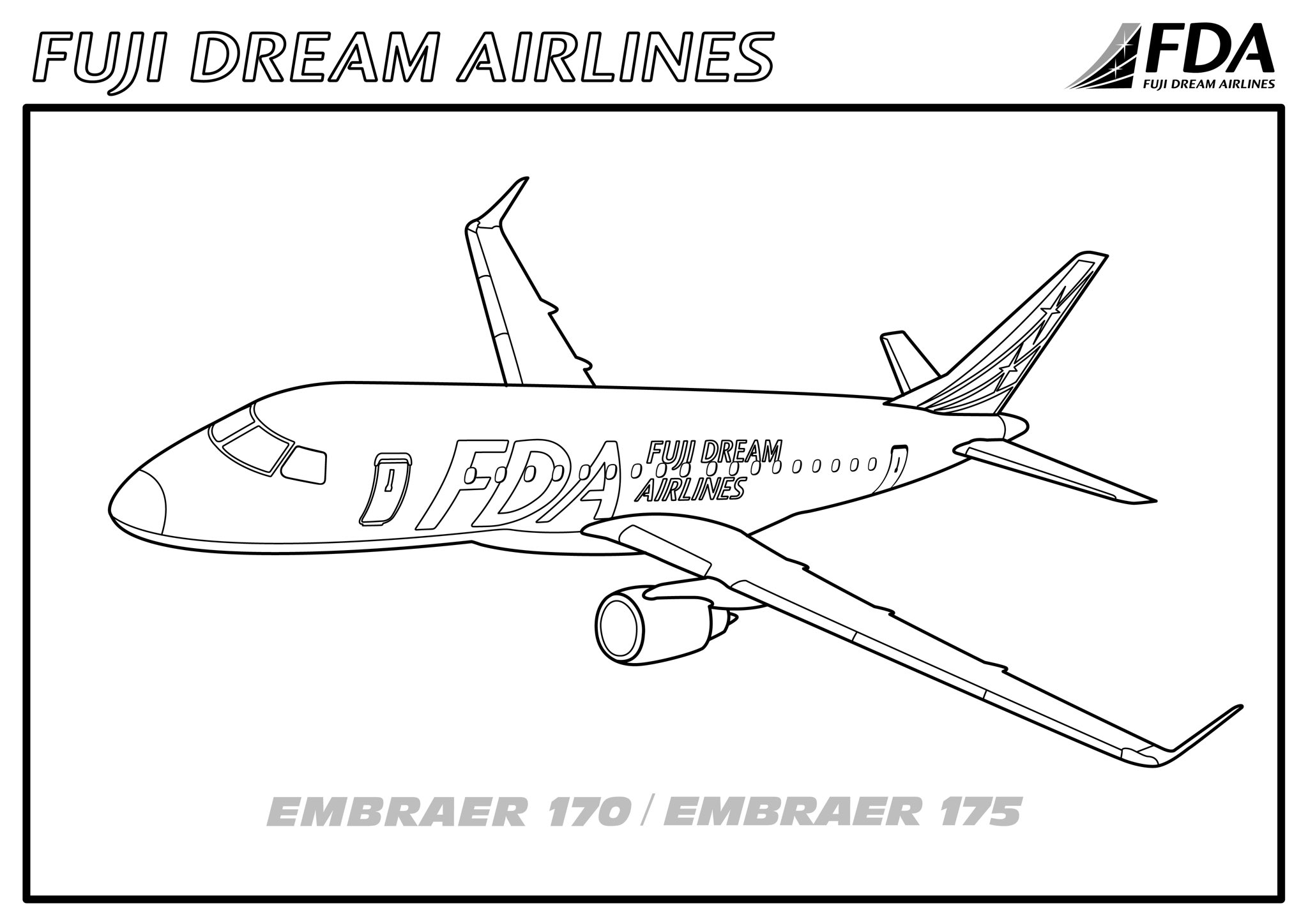 フジドリームエアラインズ 公式 Fuji Dream Airlines 特設サイトには おうちで学べる Fda動画コンテンツ や 飛行機や客室乗務員のぬりえがダウンロードできる おうちで遊ぼう Fdaぬりえ をご用意しております お絵かき中の様子や完成