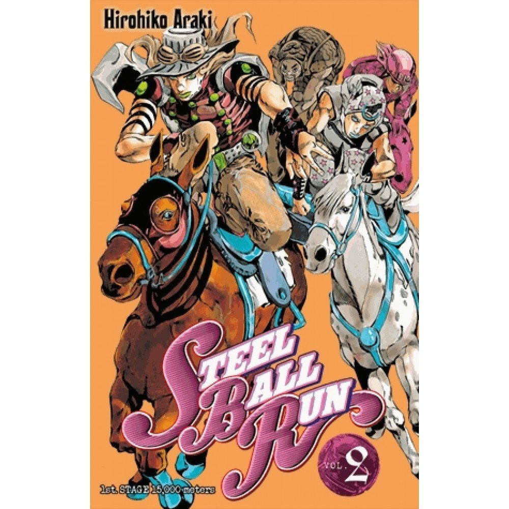 Partie 7: Steel ball runFin du 19 ème siècle, la plus grande course de chevaux de l'histoire va se dérouler aux Etats-Unis de San diego à New-York pour une récompense de 50 000 000 $ Parmi les participant un ancien Jockey devenu infirme Johnny Joestar va participer