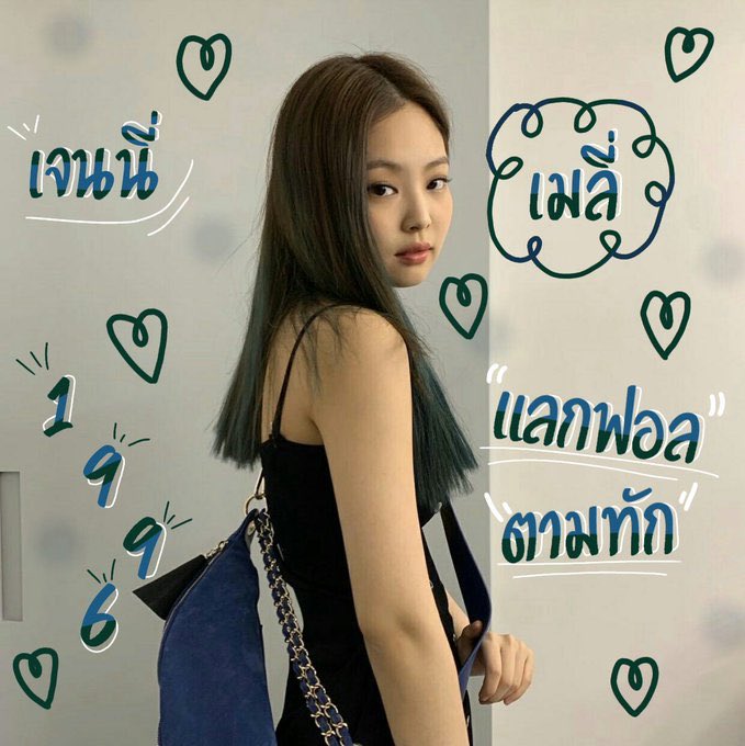 ( # 00000f )

        เค้า ˓ เมลี่ ˒ เมจเจนนี่ 𝖏𝖊𝖓𝖓𝖎𝖊 96 '𝖘  🦋 วันนี้จะมาทำ แลกฟอล 𝖓 ตามทัก ,กับทุกคนที่รีทวิตนี้ค่ะ 🛁 .

// ยพท. ลฟตท