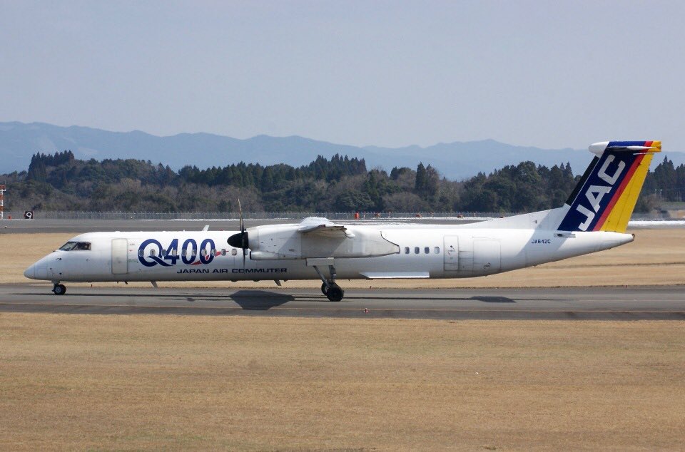 0673 ポストカード ほか JAS 日本エアシステム JAS 日本エアシステム