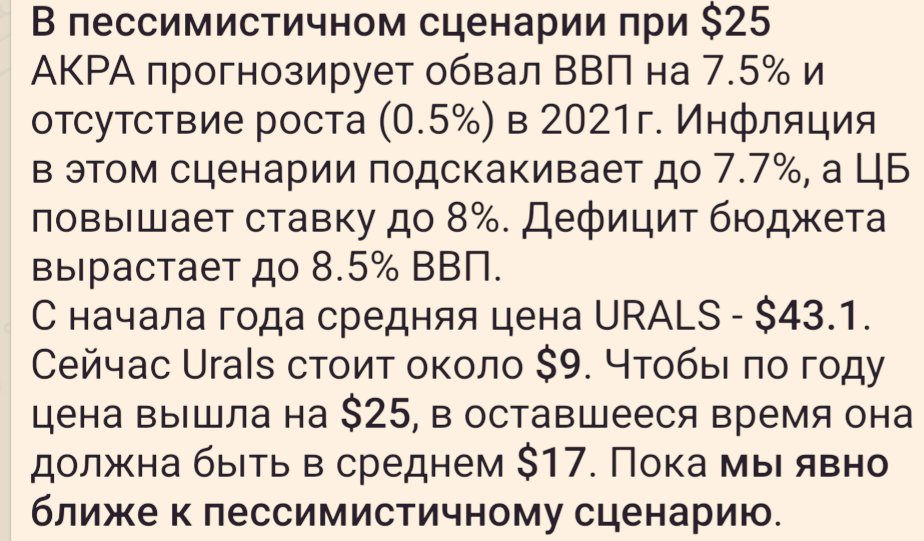 EWM9vEkXsAAHpiP?format=jpg&name=medium