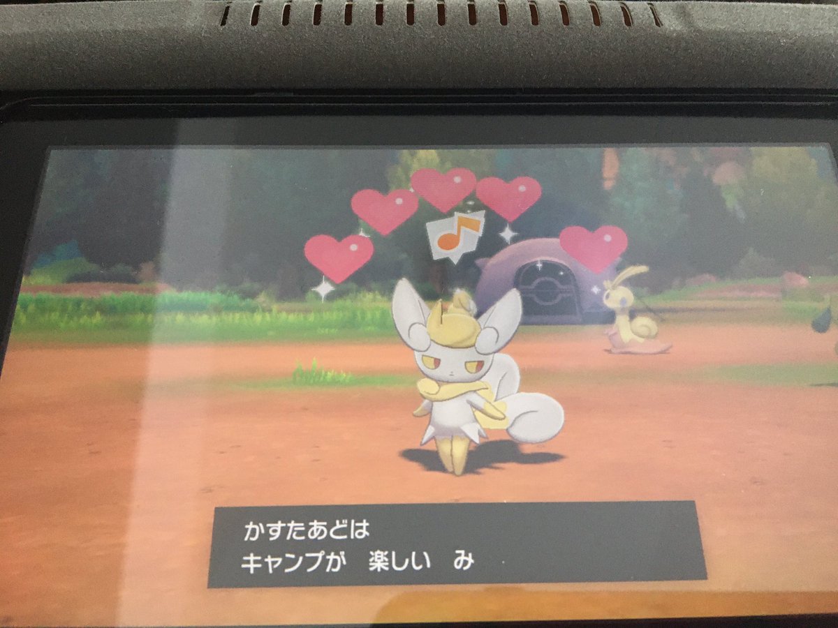 ｷﾜﾐﾝ 最近はニャオニクス がかわいい ダブルにて で悪波と両壁を封印しつつ で殴る的な運用を想定してたんだが 同ポケ制限に引っ掛かかるのを知らなくて涙をみたのはまた別の話 おのれニドラン