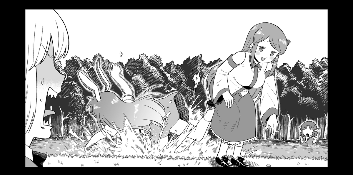 3日目(再投稿) 