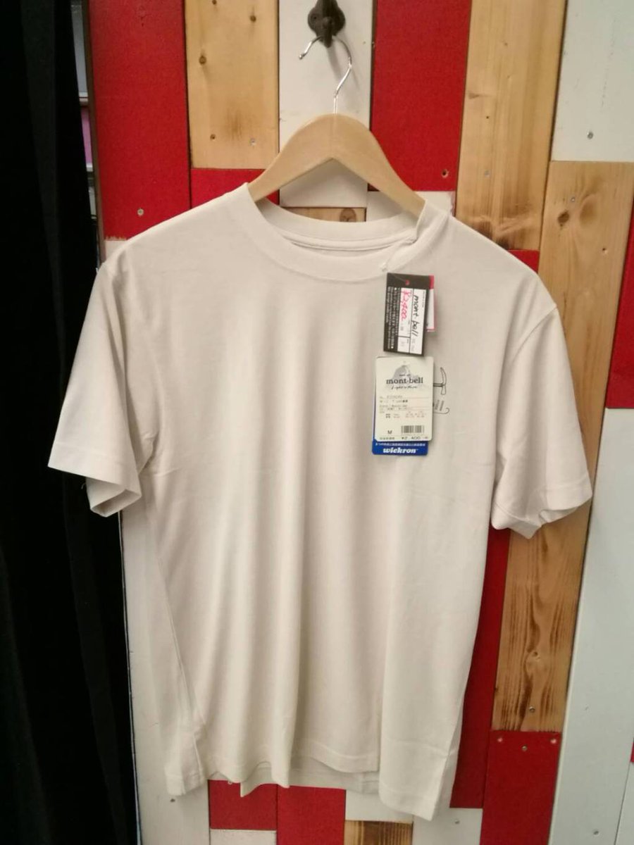 マンガ倉庫山口店official 古着 4 22 メンズコーナーより入荷情報です Fred Perry 半袖シャツ Mont Bell 半袖tシャツ ダークネイビー 等々 を入荷いたしました T Co Ama2ydgypo マンガ倉庫山口店official 古着 4 22 メンズコーナーより入荷情報です Fred Perry 半袖シャツ Mont Bell 半袖tシャツ ダークネイビー 等々 を入荷いたしました T Co Ama2ydgypo