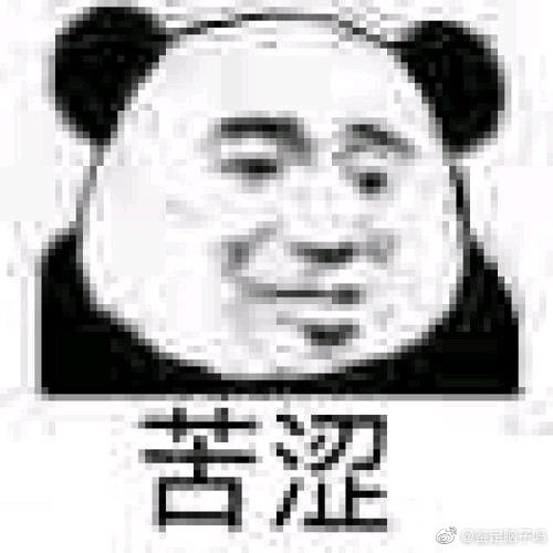 chenozhen's tweet photo. 我突然好想撒娇，也不直说要抱，直接身子塞到人怀里就那么趴着，我想把头靠在人颈窝待着，我想凑到人面前黏黏糊糊交换一个吻，我想细细软软开口说，我好喜欢你。 https://t.co/JCJVc2yZmi