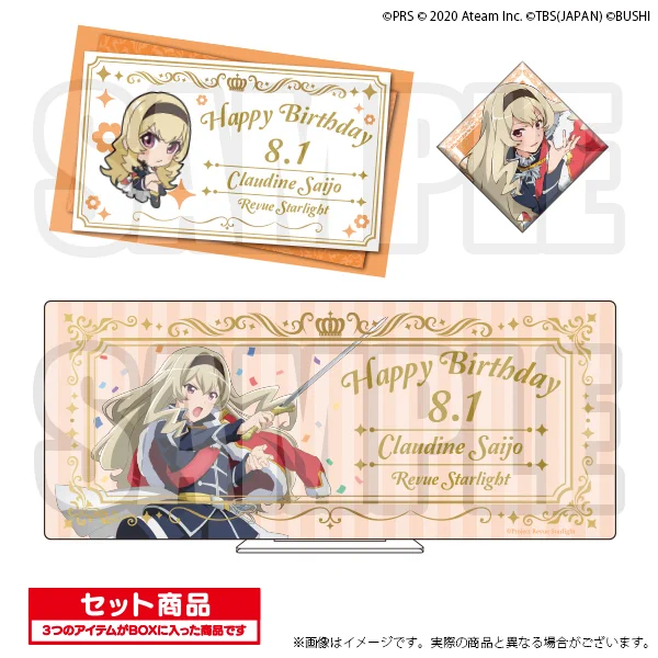 少女☆歌劇 レヴュースタァライト on X: 