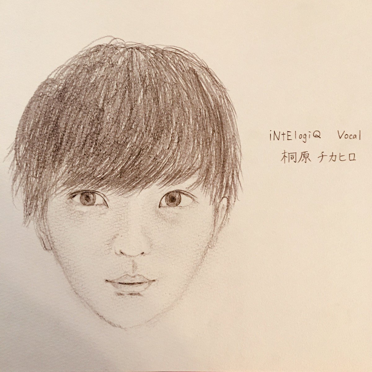 20523000Swima's tweet photo. この前ばやしさん描いたので続いては
iNtElogiQ Vo.桐原チカヒロ
え?かわいく描けたのでは?????
#iNtElogiQ #インテロジック #桐原チカヒロ #かわいいと思ったらとりあえずポコチャにおいで
@Kirichika https://t.co/7hK77fmBCB