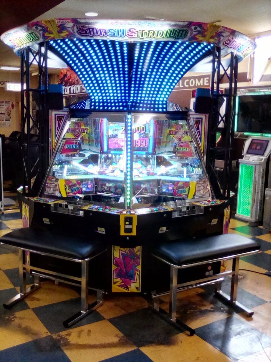 メダルゲーム最新機種「スマッシュスタジアム」入荷しました。 今は