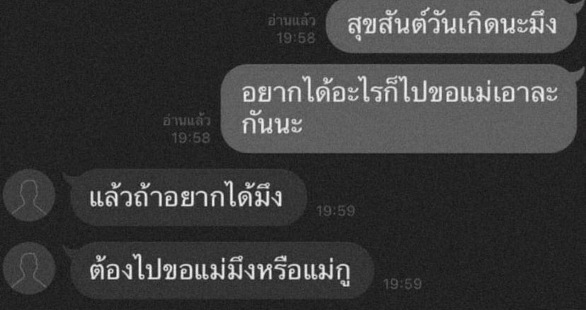 Penelope 🫐 tweet media