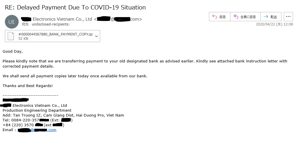 58_158_177_102's tweet photo. 今日のコロナ関連のマルウェアメール

Today(JST)'s #COVID19  #malspam #antisandbox #antivm
subject : RE: Delayed Payment Due To COVID-19 Situation
sample : https://t.co/6F0xU6MY0q
https://t.co/6Jy4dNeNcz
https://t.co/vhXXZ2mUSq https://t.co/EIsvFRuEEf