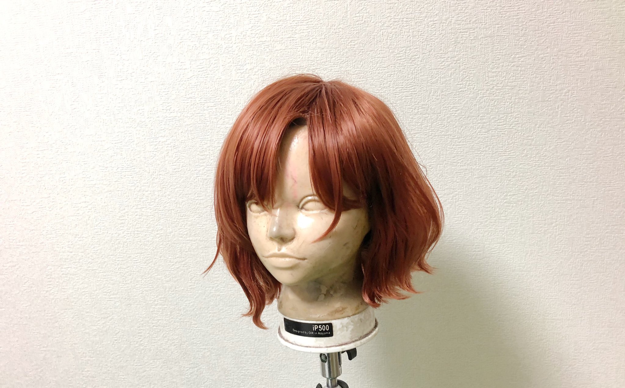 シャニマス コスプレ 樋口円香 ウィッグ付き Amazon.co.jp: 樋口ひぐち 円香まどかコスプレ衣装 ウィッグ付き