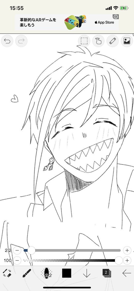 フロ〜♡♡♡♡♡♡?? 