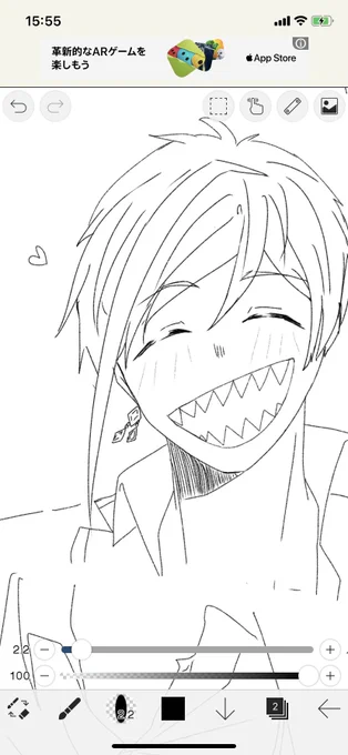 フロ〜♡♡♡♡♡♡?? 