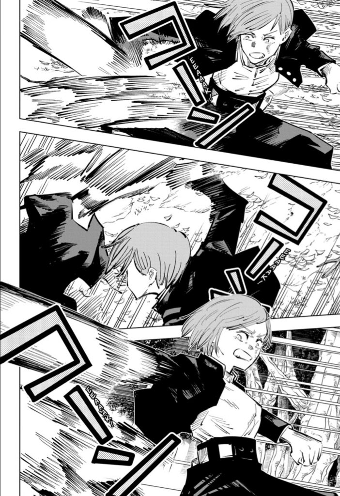 LJ_Hollywood's tweet image. 🔥YES SHE IS🔥

#JujutsuKaisen #chapter41