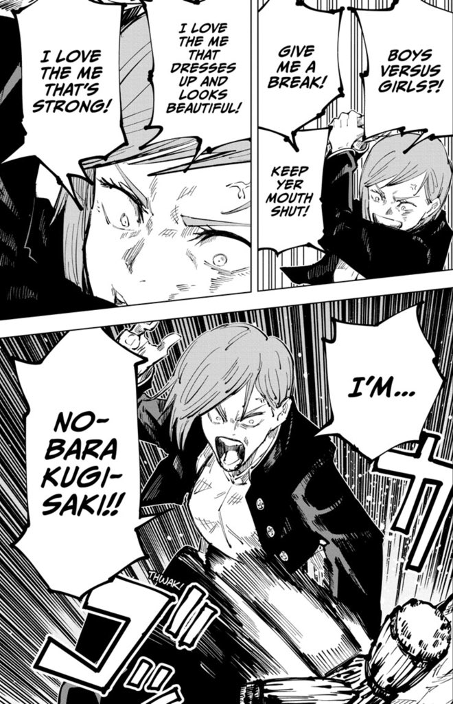 LJ_Hollywood's tweet image. 🔥YES SHE IS🔥

#JujutsuKaisen #chapter41