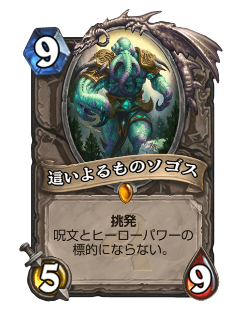 マスターズのtwitterイラスト検索結果 古い順