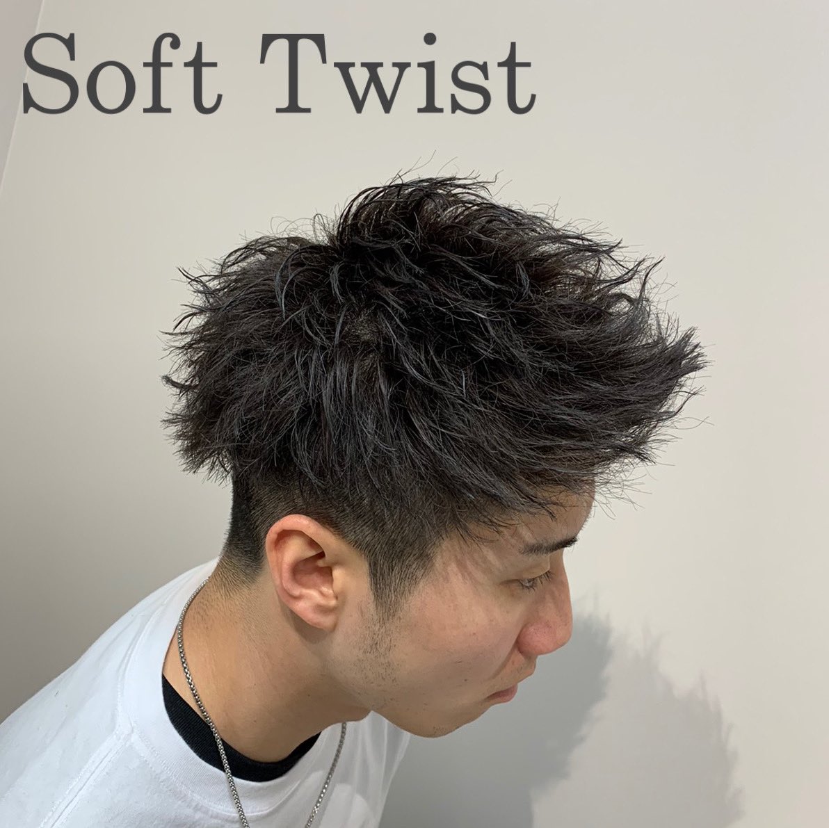 Roost Kamite ソフトツイストパーマ メンズヘアセットの中でもダントツでカッコいい 朝も簡単にセットできるスタイル ヘアスタイル ヘアセット ヘアセット動画 マッシュ マッシュ男子 パーマ カラー メッシュ ツイストパーマ ソフトツイスト Roost Kamite ソフトツイストパーマ メンズヘアセットの中でもダントツでカッコいい 朝も簡単にセットできるスタイル ヘアスタイル ヘアセット ヘアセット動画 マッシュ マッシュ男子 パーマ カラー メッシュ ツイストパーマ ソフトツイスト
