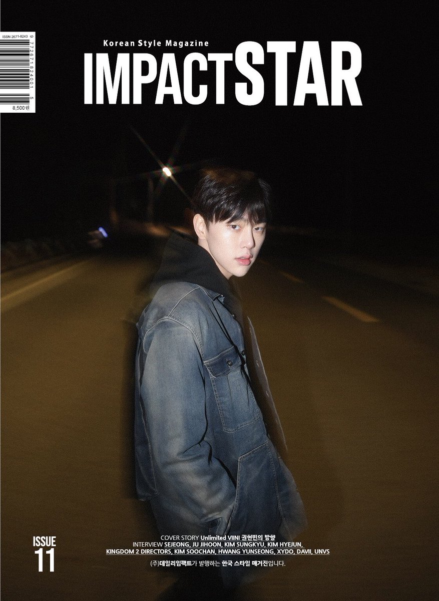 impactstar_kr's tweet photo. 5월호에서는 #김세정 #주지훈 #김성규 #김혜준 #킹덤2 #미스터트롯 #김���찬 #황윤성 #시도 #다비 #UNVS 의 인터뷰도 만나볼 수 있습니다! 임팩트스타 5월호는 지금 바로 온라인 서점을 통해 예약 구매 가능합니다. 📖 GOLBAL sale link will be open soon! https://t.co/LTmMmy2aqg