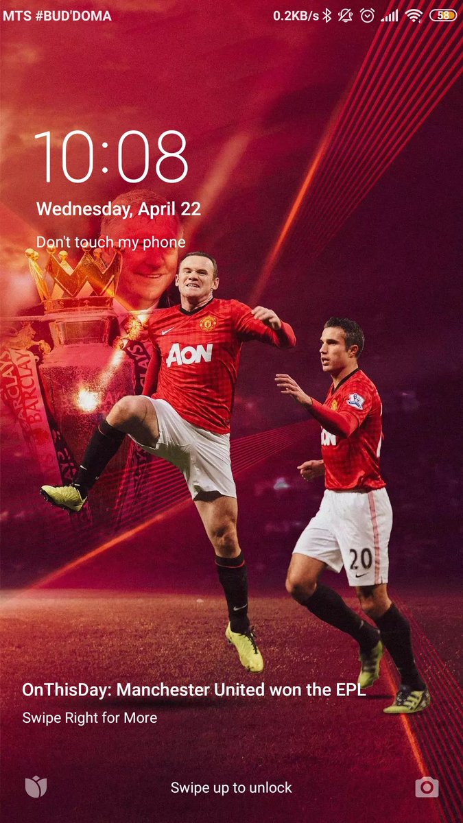 Even my phone knows about Manchester United))) #MUFC #MUFC_Family #Rooney