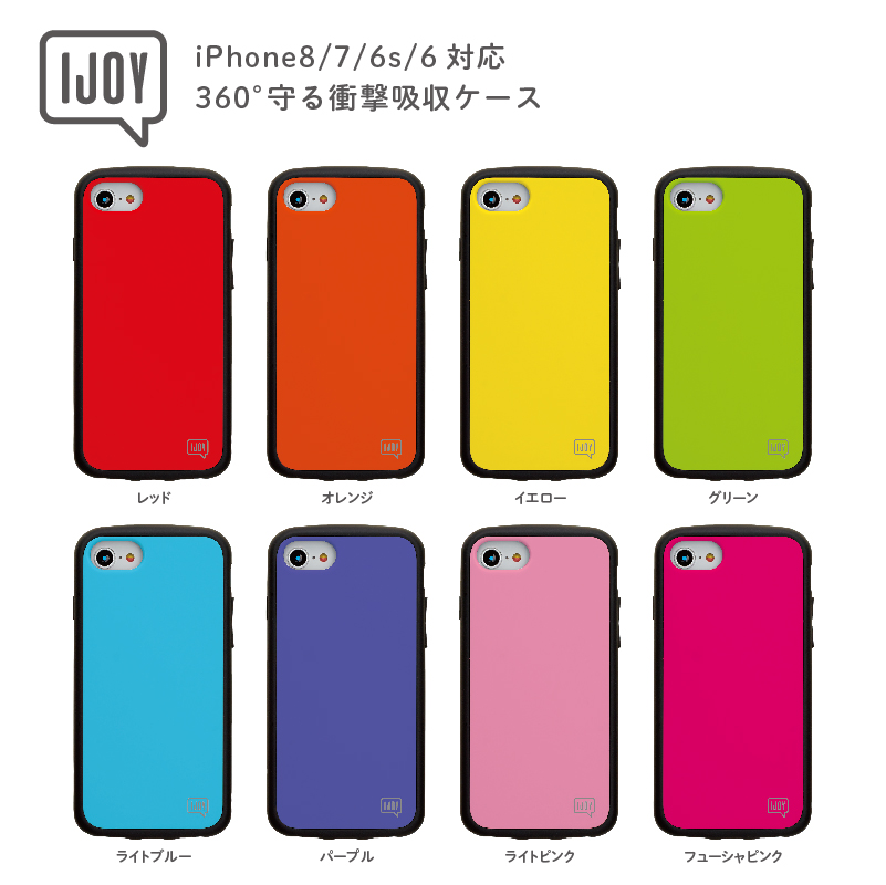iDressBrand's tweet photo. ★iPhoneSE(第2世代)対応 商品のご紹介★
・360°衝撃吸収ケース「IJOY」
・落としても自動で閉じる「CATFLIP」
・フルラウンド「2度強化ガラス」
#iPhoneSE(第2世代)対応してます!
是非ご閲覧ください♪
対応商品はこちら
https://t.co/ifnQqpm7l3
#IJOY #CATFLIP https://t.co/grNxSuj7ON