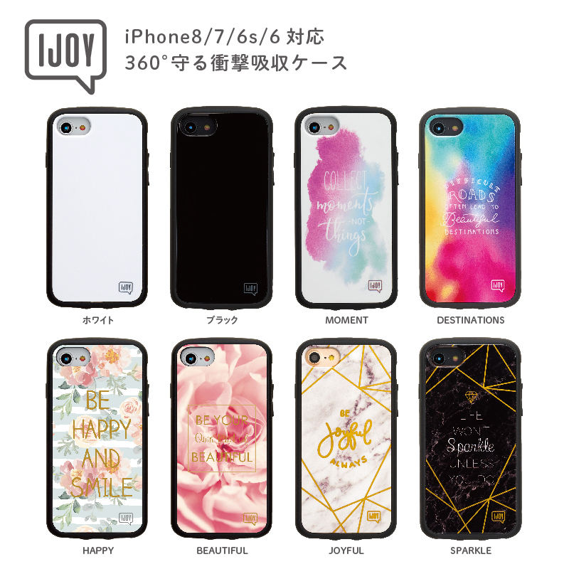 iDressBrand's tweet photo. ★iPhoneSE(第2世代)対応 商品のご紹介★
・360°衝撃吸収ケース「IJOY」
・落としても自動で閉じる「CATFLIP」
・フルラウンド「2度強化ガラス」
#iPhoneSE(第2世代)対応してます!
是非ご閲覧ください♪
対応商品はこちら
https://t.co/ifnQqpm7l3
#IJOY #CATFLIP https://t.co/grNxSuj7ON