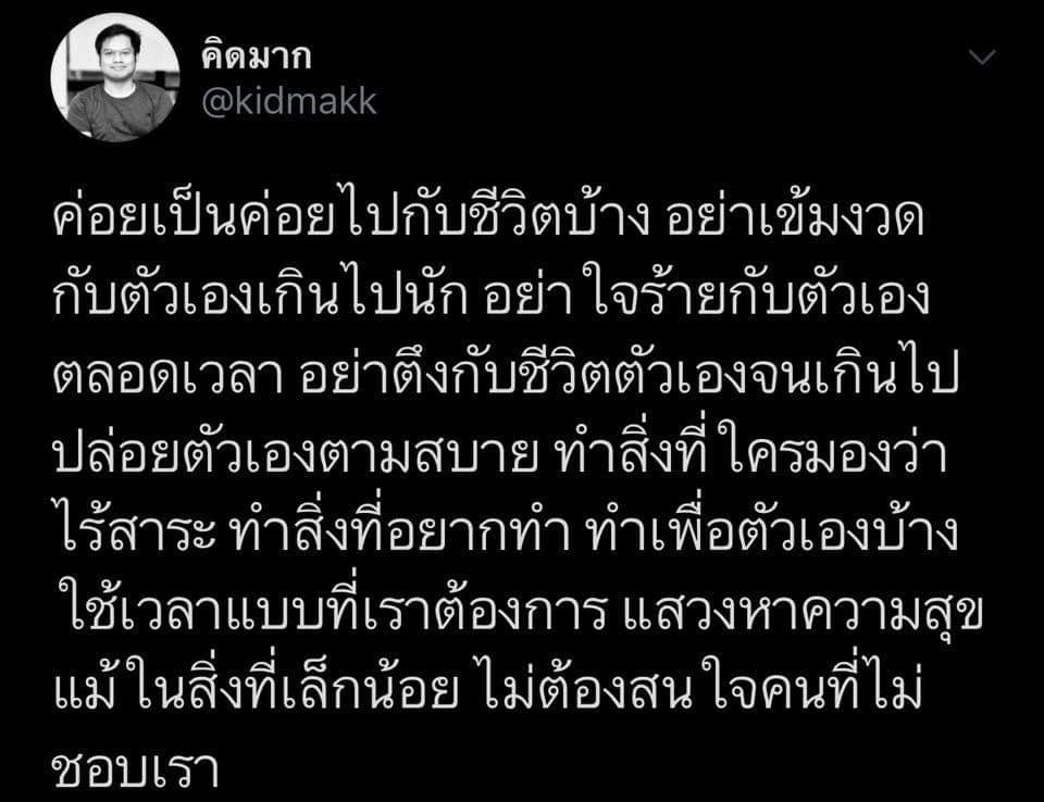 Z_PW.🍀 tweet media