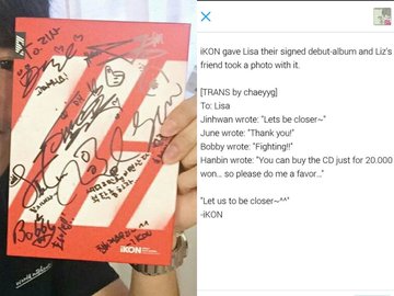 ikon x lisa- hanbin asking lisa to buy ikon's album