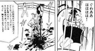 チャージ マン研 Ar Twitter ゆでたまご先生は 今のラーメンマンは人格者だから ブロッケンマン戦でのラーメンマンを美化しようとしてるけど やっぱこの惨殺の強烈な絵があるから難しい T Co Zzpfnrwzcr Twitter