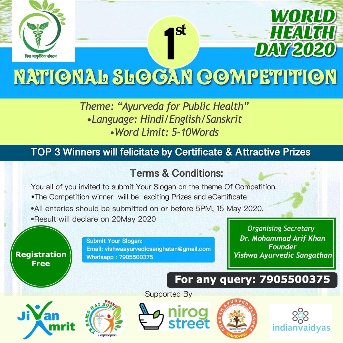 Vishwa Ayurvedic Sangathan (vasayurvda) Twitter