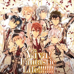 幽霊 エラ Third Beat Pain I Love This Even If It Was Hard To Pick 7irorealize Gave Me Top 4 Idolish7 Songs 1 Viva Fantastic Life 2 Mr Affection 3 Sakura 幽霊 エラ Third Beat Pain I Love This Even If It Was Hard To Pick 7irorealize Gave Me Top 4 Idolish7 Songs 1 Viva Fantastic Life 2 Mr Affection 3 Sakura