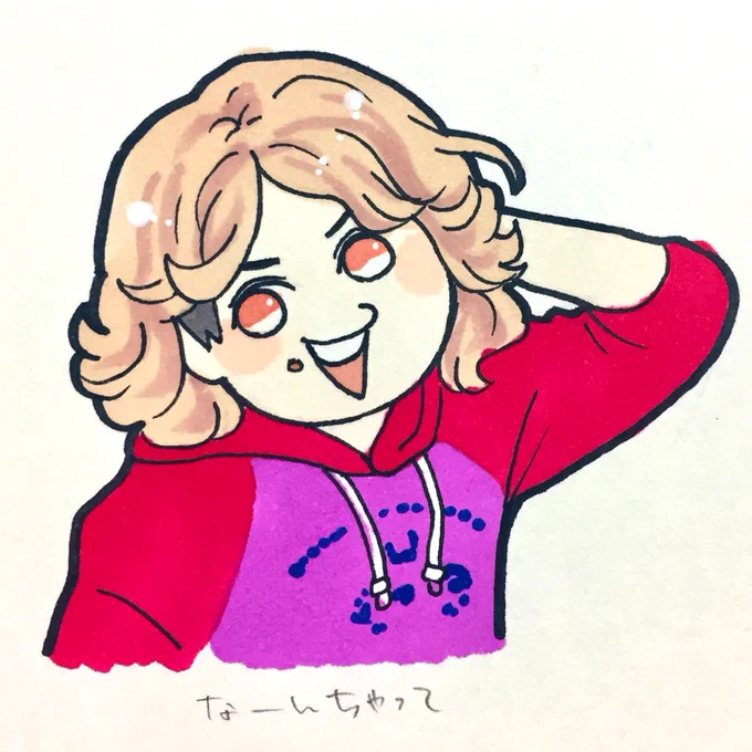 アイコンにしたい奇特な人はどうぞ。

文字入れたり背景入れたり自由にしてくださって構いません。いるのかな? 