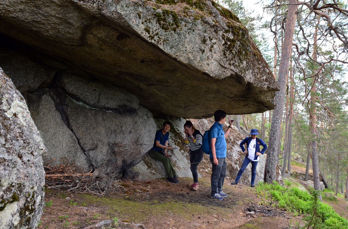 Retkikohteita lähellä: Hyyppäänvuori, Laukaa

#RevontuliFI #Retkeily #Päiväretki Luonto #KeskiSuomi