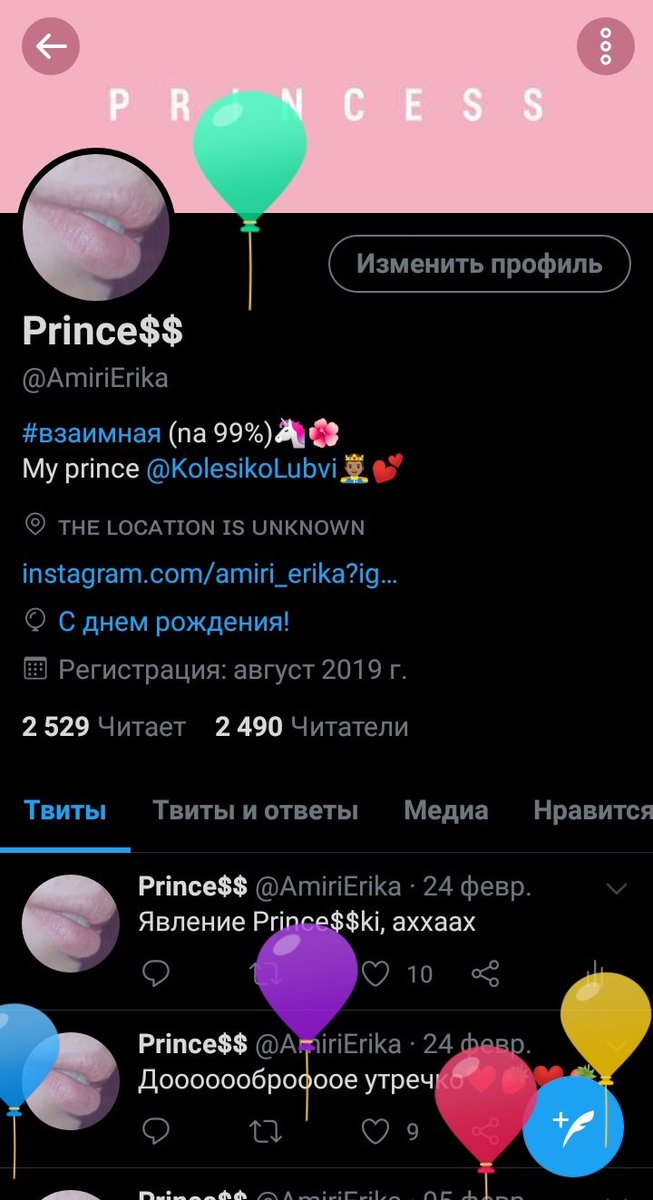 Birthday girl👸🏽🎂🕊️