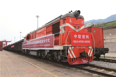 Authorities in #Jiangsu have recently set themselves 30 major tasks for this year to meet the aim of developing a high-quality #BeltandRoad intersection in the province, including promoting the high-quality operation of China-Europe freight trains.