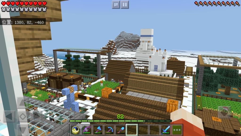 プレイアデス0319 Pa Twitter 投稿しました はてなブログ マインクラフト マイクラ マイクラbe 雪の村に村人モアイの雪像を作ってみたのだが ノスクラ 539 T Co 8i5lmneizj スマホでのんびりマイクラ日記